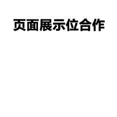 卫衣定制图片素材如何设计，如何自己设计想要的卫衣