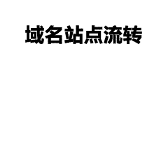 班服定制避雷指南｜12年经验总结，轻松搞定高质量班服